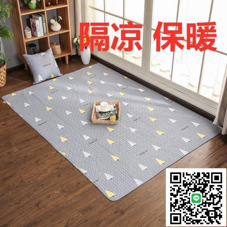 寵物狗狗地墊貓籠地毯狗窩墊子隔涼防潮易清洗耐抓刨【開心小蜜蜂】