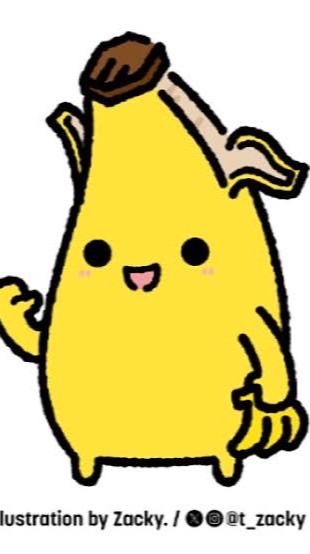 ピーリーパーティ