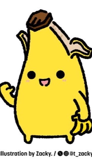 ピーリーパーティ