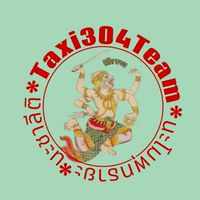 ห้องงาน Taxi304Team