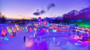 【北海道】札幌出發 登別地獄谷 伊達時代村 昭和新山 洞爺湖 支笏湖(冬季限定) 一日遊