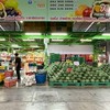 78 Fresh Fruit ตลาดไอยรา2 ผลไม้รวม ล็อกB11-12,B30