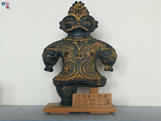 五能線傳統文化巡禮 世界遺產白神山地十二湖 野旅行 Line Today