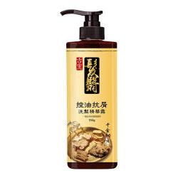 ◎無患子植物性皂素，含有豐富的細緻泡沫，溫和不易刺激肌膚，洗後頭皮清爽無負擔，添加唐朝古老千金方配方，能淨化頭皮、幫助角質代謝、舒緩頭皮不適，加強平衡頭皮的油脂分泌，改善油頭問題，減少頭皮屑產生。|◎