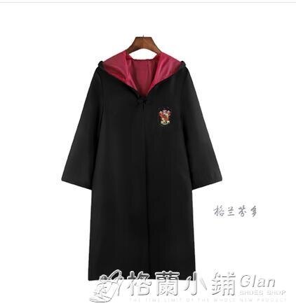 哈利波特衣服cos服裝全套格蘭芬多兒童魔法袍表演校服圍巾周邊 雙十一爆款清出 全館免運