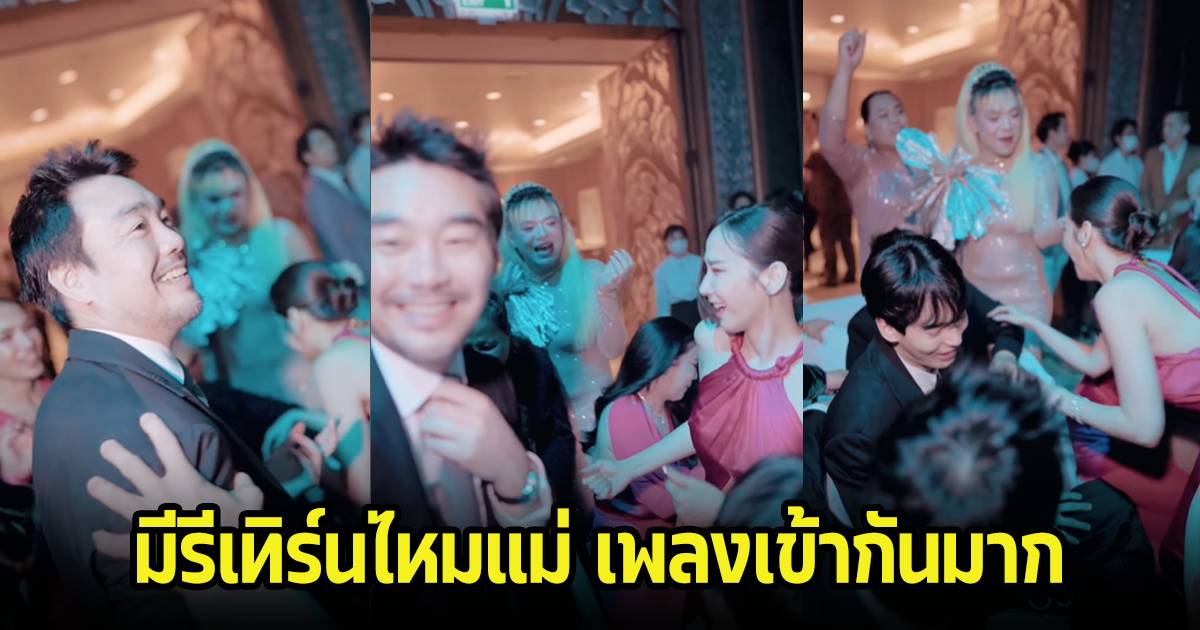 Fans root for Aum and Hi-So’s Reconciliation with Supachai’s Revealing Clip and Matching Songs