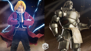 《鋼の錬金術師》推出愛德華兄弟版本 1:6 可動式模型！