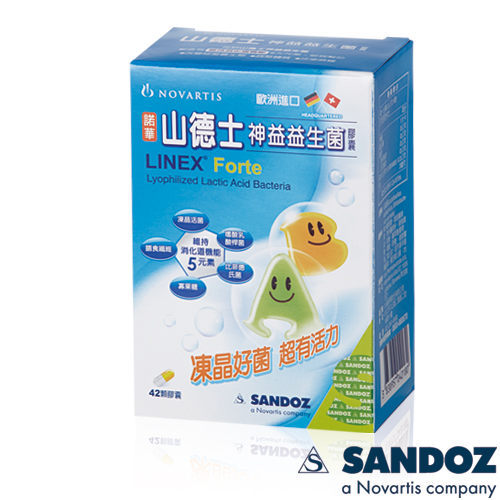 【德國山德士SANDOZ-諾華製藥集團】神益益生菌(42顆/盒)