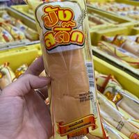 ขนมสด เครื่องดื่ม และ ของเล่น (ร้านจารวี & สมเกียรติขนมสด)