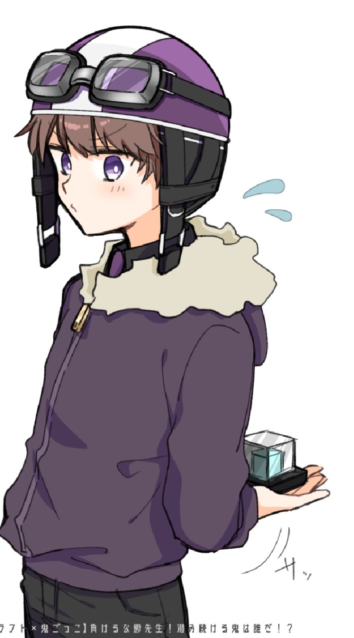 生理のこと教えて下さい