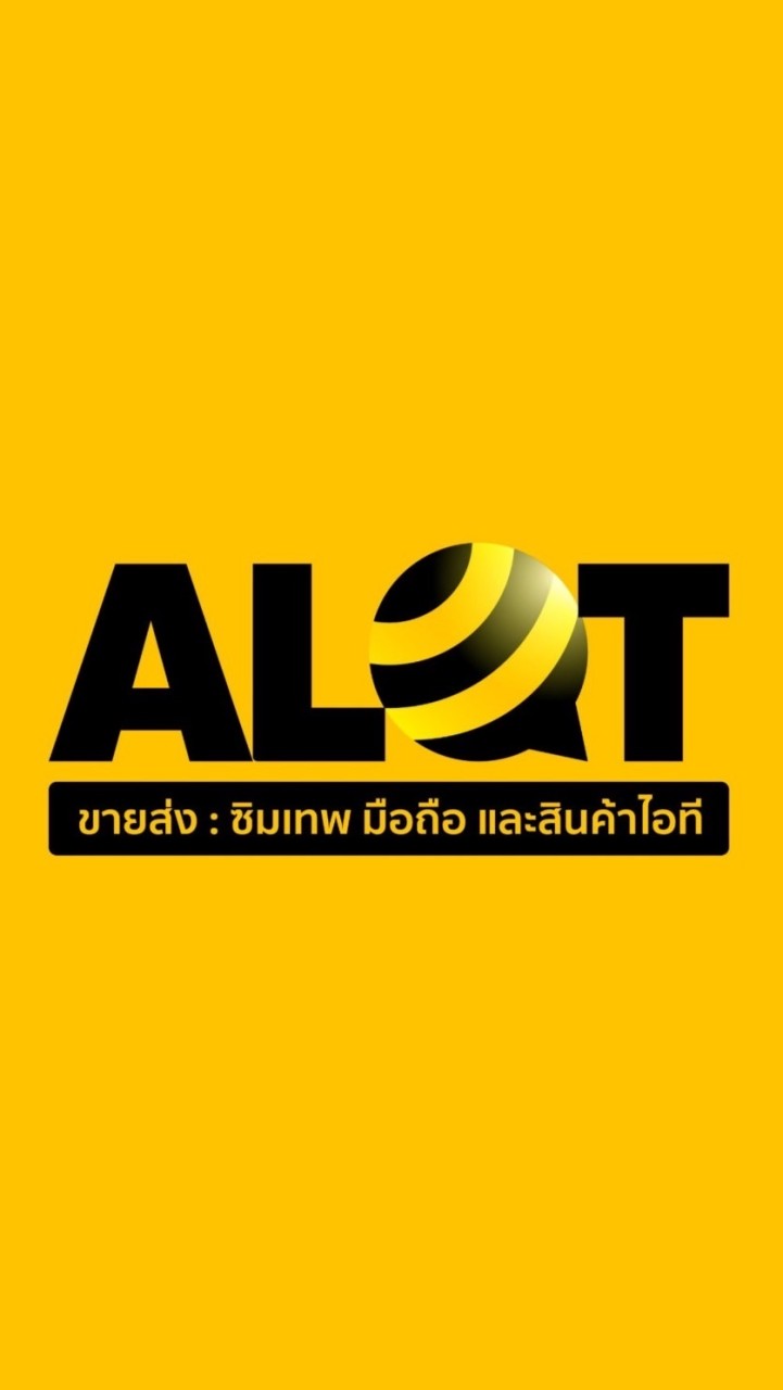 A LOT TECH ขายส่ง ซิมเทพ มือถือ IOT และอุปกรณ์IT
