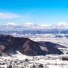 長野県中野市の移住つながルーム