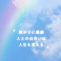 ✨ツナカン✨100歳健康美人&腸脳力UP　オンラインコミニティ