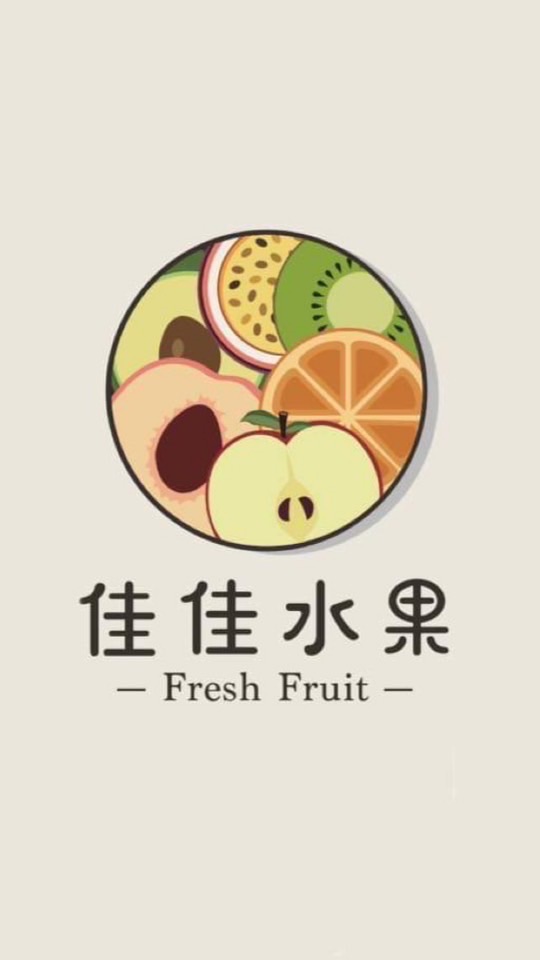 佳佳水果/配送到家