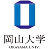 岡山大学志望の高校生部屋🏫