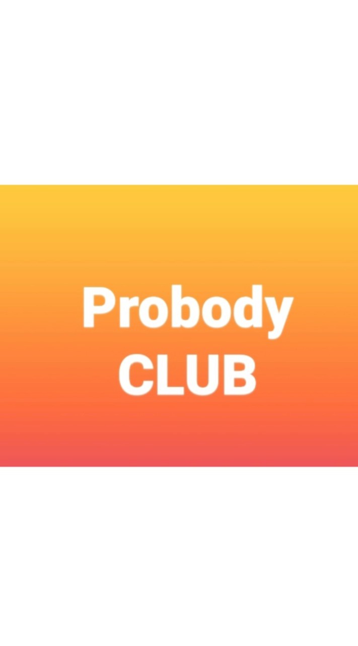 Probody Club