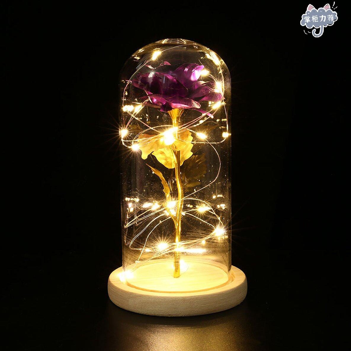 【全館免運】魔法的LED玻璃蓋小夜燈金箔花玫瑰燈 LED玫瑰燈 情人節禮物 浪漫婚禮裝飾玻璃蓋木質底座燈串聖誕節生日情人節禮物