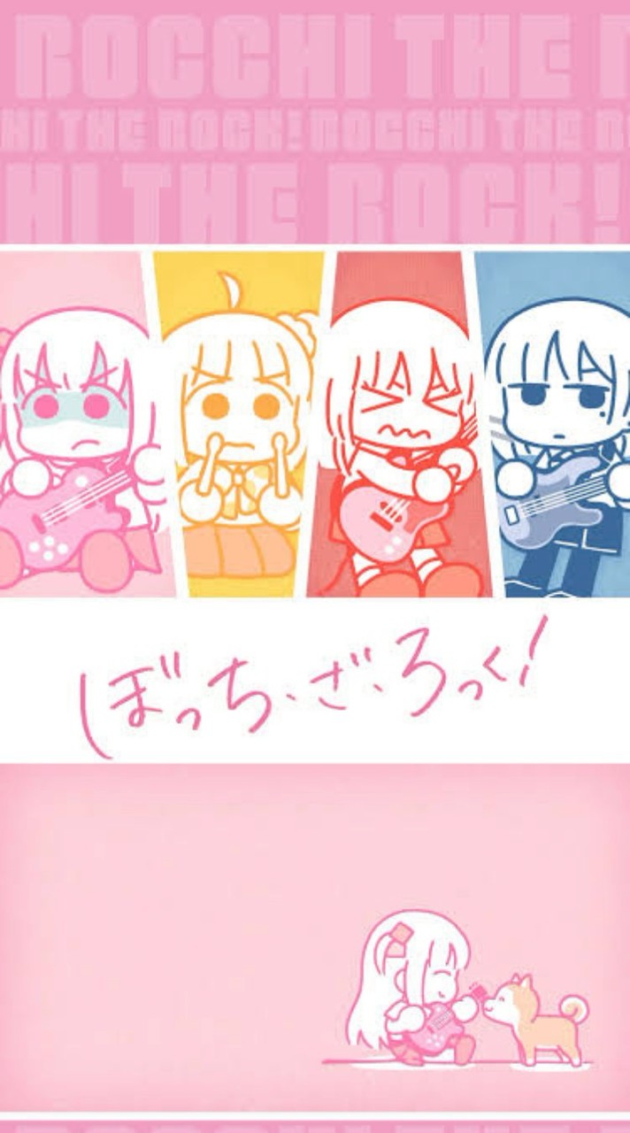 モンストゆるーく総合🎮～ぼっち・ざ・ろっく!コラボ ～