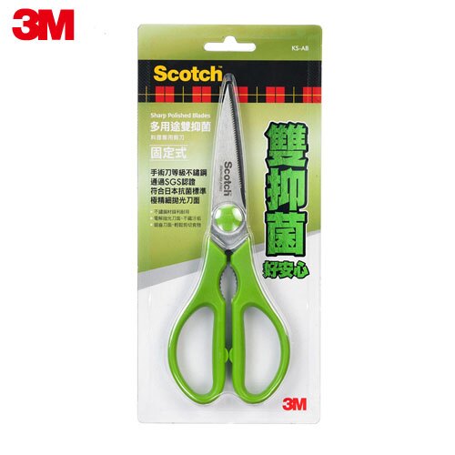 3M Scotch KS-AB 雙重抗菌料理剪刀。人氣店家3M品牌旗艦店的【清潔全館直降↓】廚房浴室達人的救星神器有最棒的商品。快到日本NO.1的Rakuten樂天市場的安全環境中盡情網路購物，使用樂
