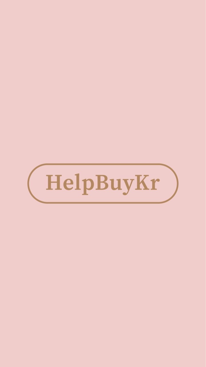HelpBuyKr 韓妝精選 日月光門市