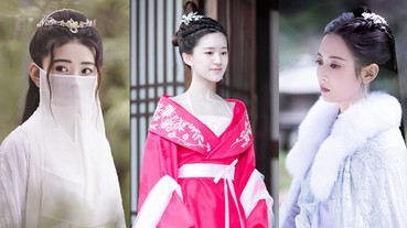 陸網評選2020上半年古裝女神TOP 10！趙露思第五、陳鈺琪第三，一、二名好難選