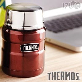 【THERMOS膳魔師】保溫/保鮮食物罐(SK-3000)