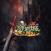 163奇岩城天堂-討論區