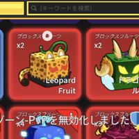 ブロフル　トレード　雑談　配布あるよ
