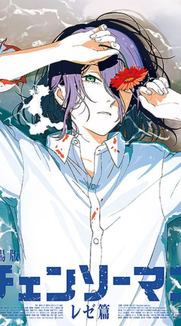 アニメ好き集まれ〜！