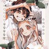 地縛少年花子君🌸角色扮演🌸