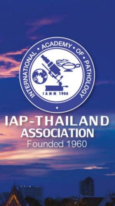 สมาชิก IAP-Thailand