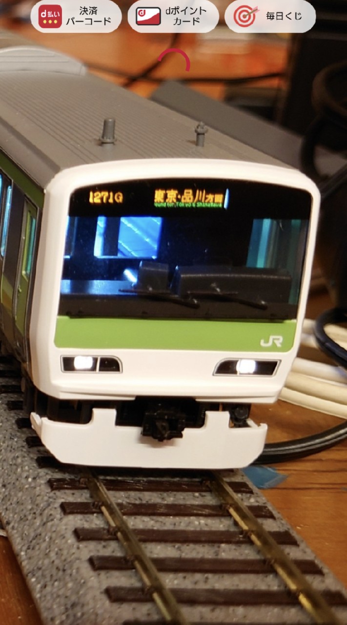 OpenChat 鉄道模型好きいっぱい来て