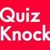 QuizKnock好きの人の部屋