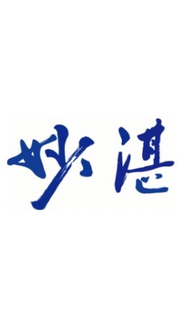 妙湛小屋