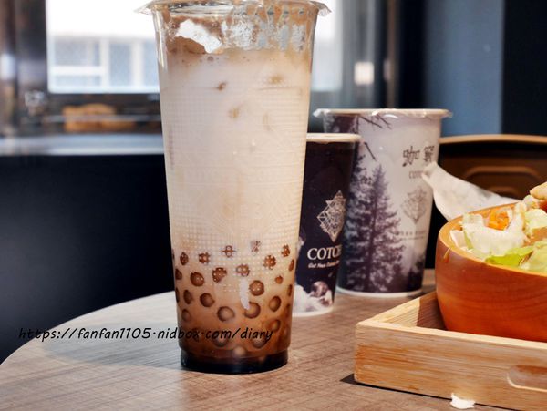 【新莊不限時咖啡廳】咖竅咖啡 Cotcha Coffee 新莊中和店 #輕食 #拖鞋堡 #黑潮白玉鮮奶 #黃金曼巴拿鐵 (16).JPG