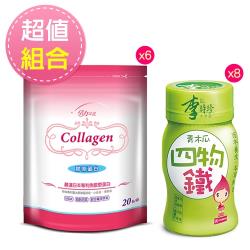 ◎◎嚴選日本膠原蛋白大廠。|◎◎專利還原型穀胱甘肽及綜合莓果萃取。|◎◎美國專一性生產，4段式蒸餾純化MSM達99%，補充靈活關鍵元素。商品名稱:統欣生技活力計畫多效型膠原蛋白(20包/袋)6袋+李時