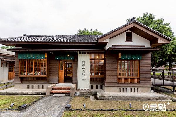 誠品書店進駐日式古蹟新景點 百年歷史建築期間限定店 景點家 Line Today