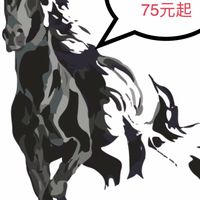 大台南小助理跑腿go～100元起各項需求（搬運貨物、跑腿、代排隊、代購採買生活用品及食材、代買餐點）