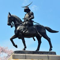 宮城の『方言となまりを愛する雑談部屋』で、みんなでたのすぐやるすぺ。