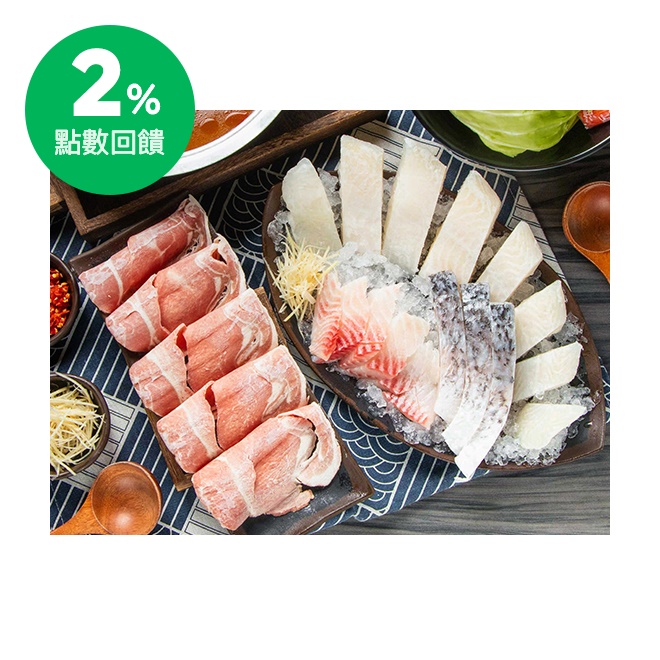 幕間一鍋炙燒火鍋專賣店打破傳統吃法，在桌邊上演火焰秀，緊緊鎖住肉汁，同時逼出濃郁肉質香氣再入鍋； 還有噱頭十足的金箔清酒做為湯底，不僅視覺味覺兼具; 店內飲料、泰國進口冰品、白飯、王子麵、烏龍麵等附餐