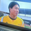 許庭綸1️⃣3️⃣粉絲團