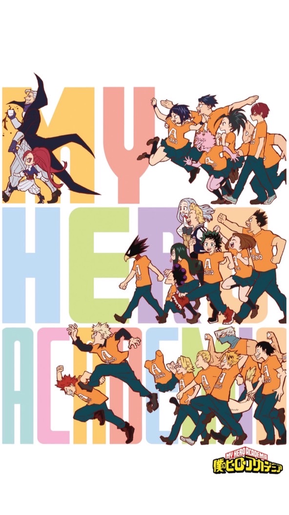 ヒロアカ緩也！！