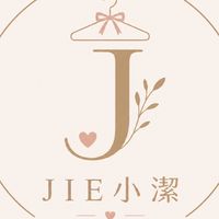 🎀JIE小潔童裝🎀