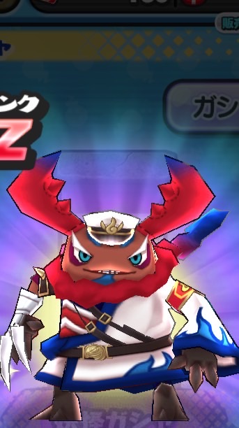 ぷにぷに（ゲーム）好き来てー