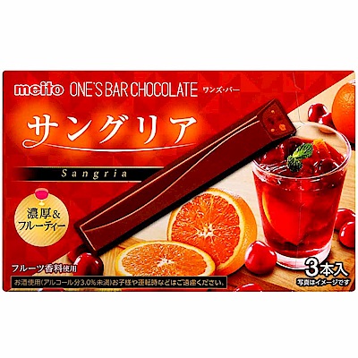 名糖 水果酒風味代可可脂巧克力(31g)