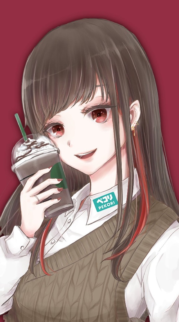 しおの部屋のオープンチャット