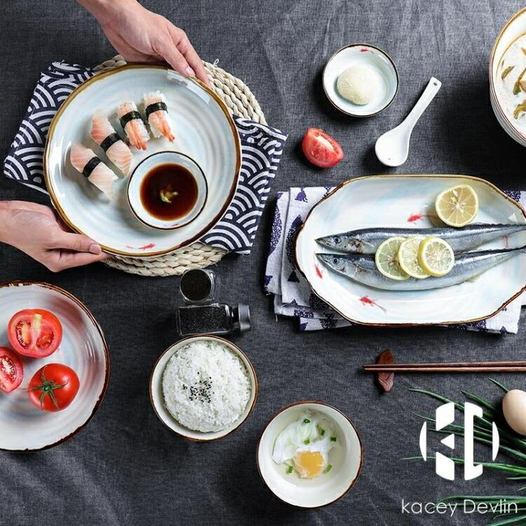 碗碗碟套裝陶瓷家用碗筷大碗飯碗面碗湯碗魚盤子微波爐碗盤碟