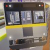 尾羽急電鉄　大運転会