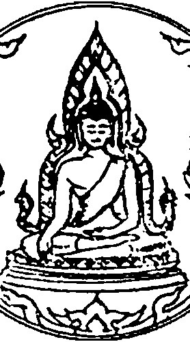 พิษณุโลก