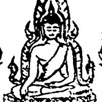 พิษณุโลก